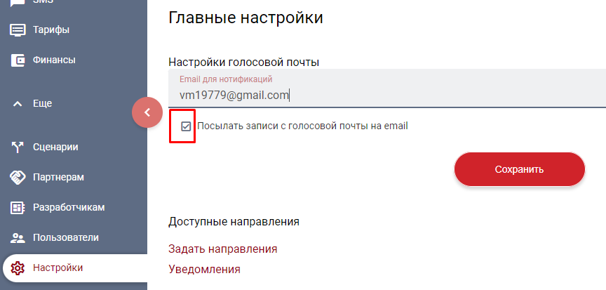 email12.png